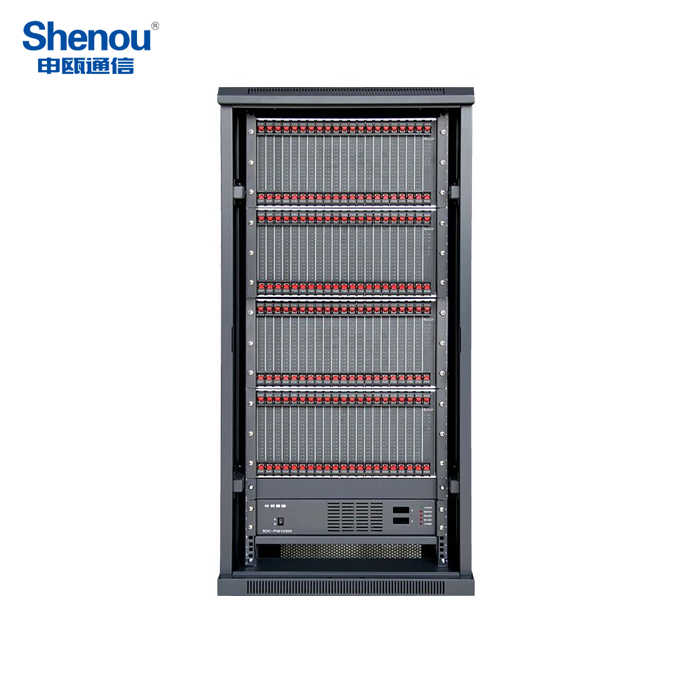 申瓯通信——医疗中心程控电话系统光纤组网应用方案